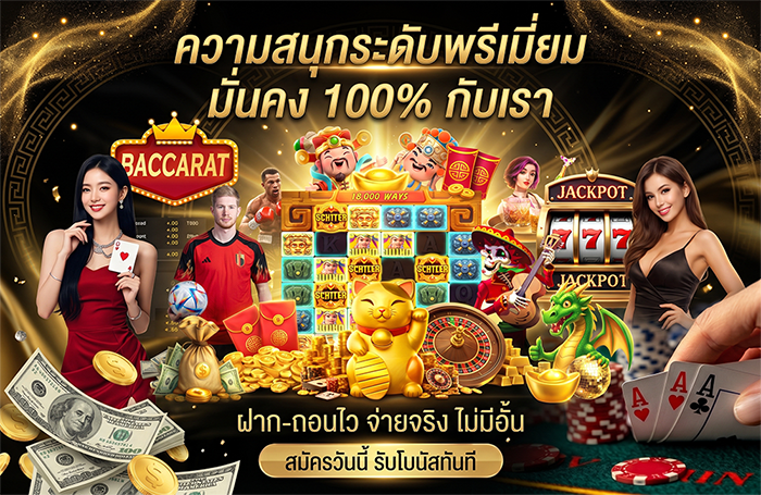 max56 เว็บสล็อตค่ายยักษ์ใหญ่